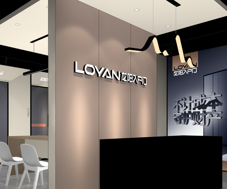 LOYAN蜜桃视频黄色在线观看入户门